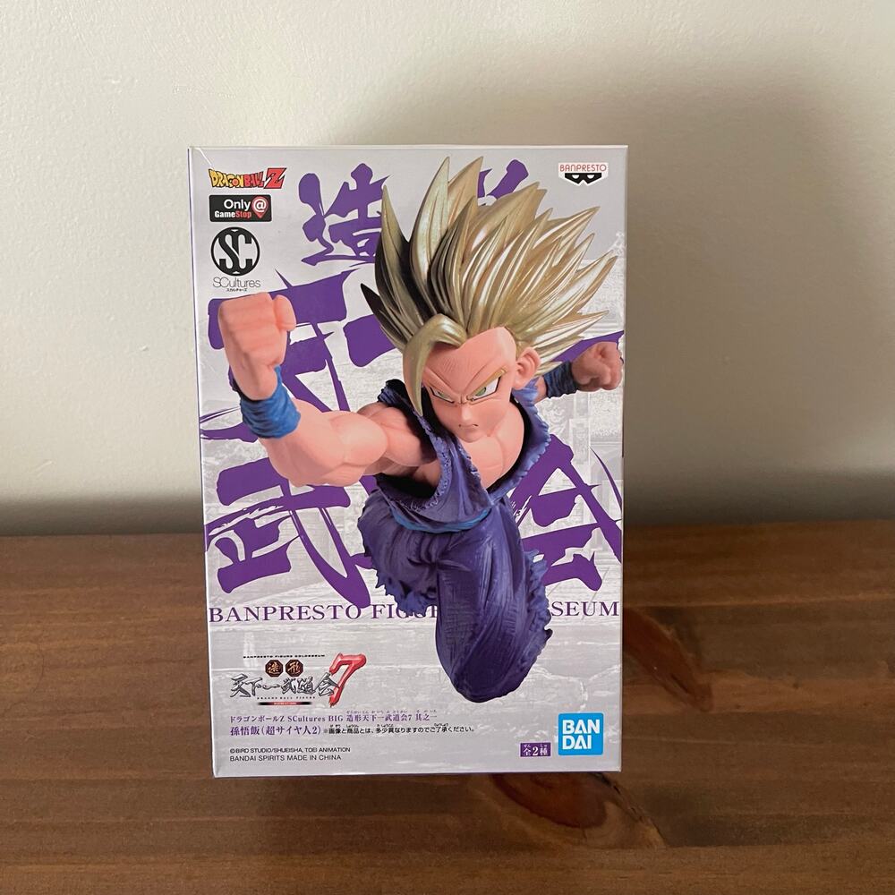 Dragon Ball Z Son Gohan Banpresto Bandai Figure Colosseum 2019